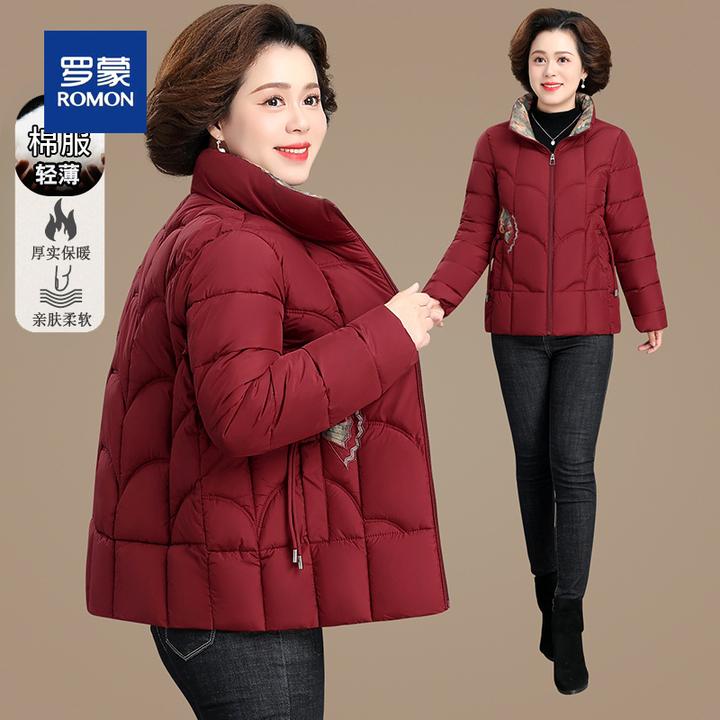 罗蒙新中式妈妈秋冬装轻薄棉服外套女高档休闲宽松大码中老年棉衣
