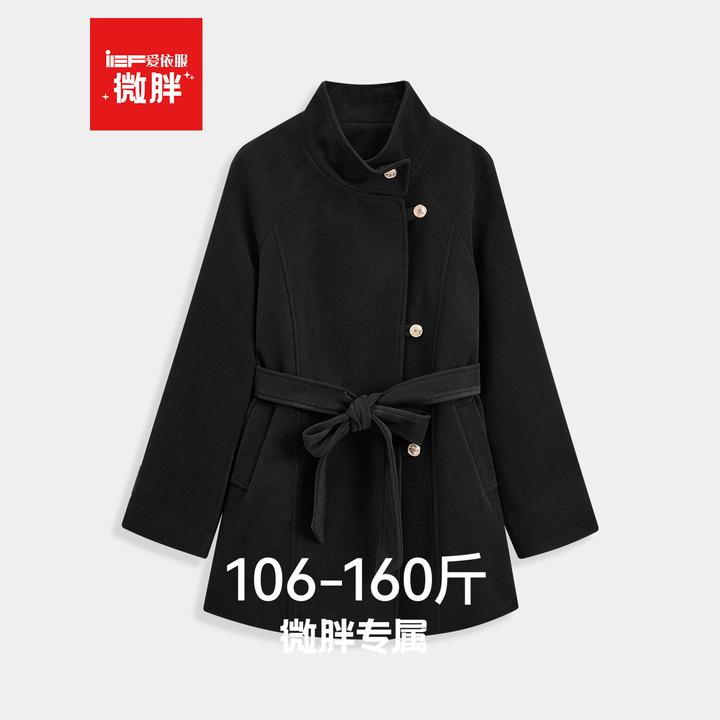 IEF/爱依服2025冬季微胖专属韩版通勤风黑色中长款收腰呢绒中外套