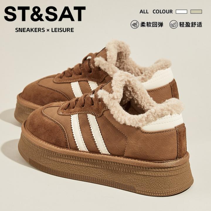 星期六经典低帮单鞋女加绒保暖棉鞋2025冬季爆款宽楦防滑休闲板鞋