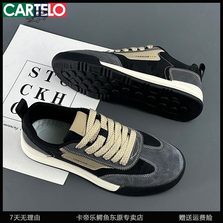 卡帝乐鳄鱼黑色阿甘德训鞋子男款2025新款秋季厚底低帮运动休闲鞋