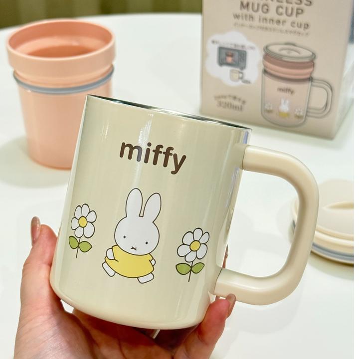 米菲成人学生儿童不锈钢保温杯手握带把带盖马克两用牛奶杯子