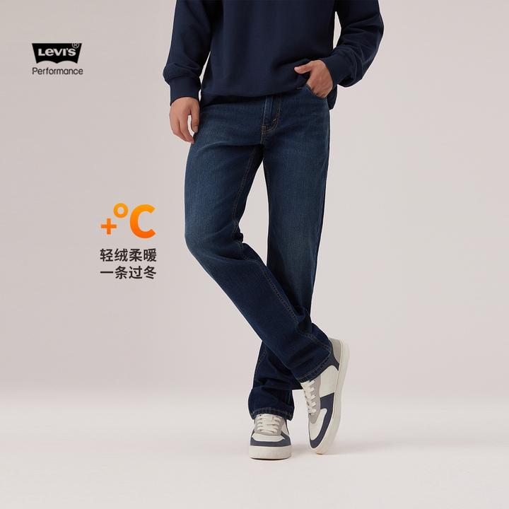 Levi's李维斯冬暖系列男士511修身直筒美式复古休闲牛仔裤04511