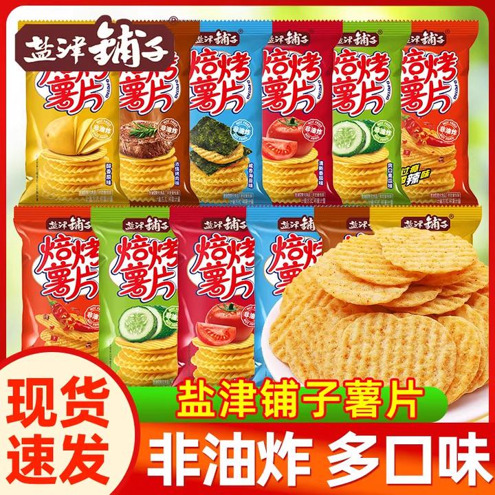 盐津铺子薯惑薯片非油炸薯片小包装解馋零食膨化即食休闲宿舍食品
