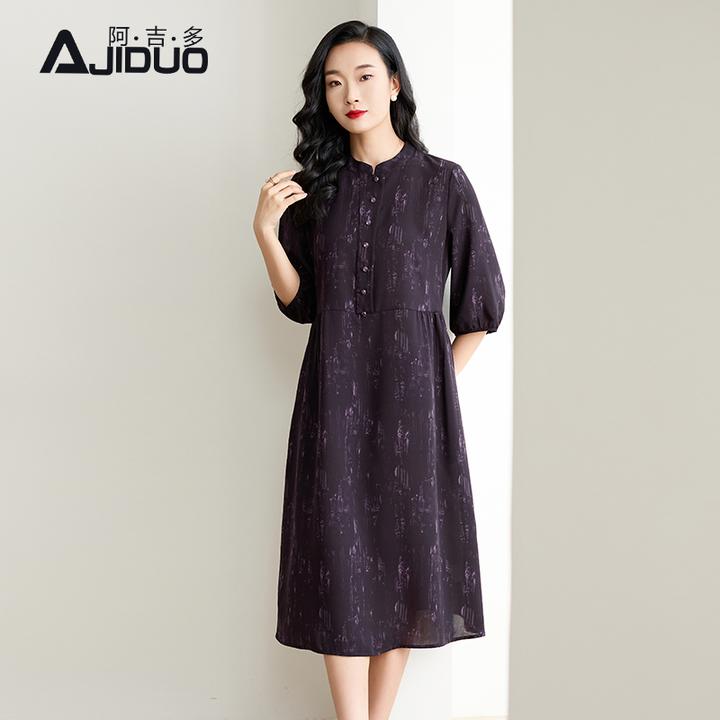 阿吉多七分袖连衣裙女早秋2025大码女装新款长裙复古端庄气质裙子