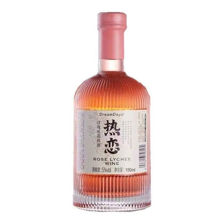 乳果那年果酒150ml女士低度热恋邂逅蜜桃遇见梅子订婚喜酒伴手礼