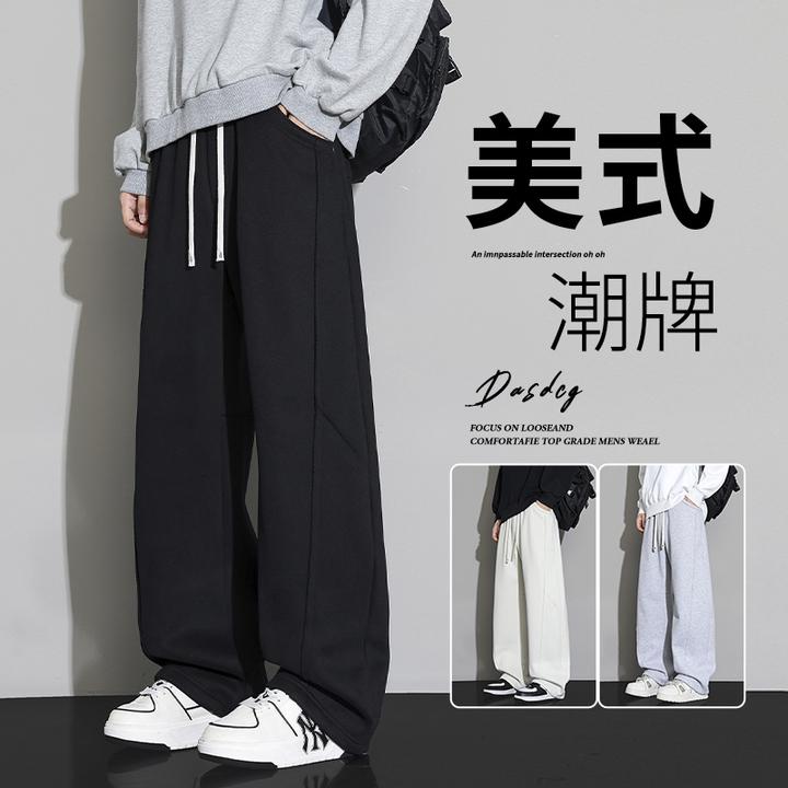 美式潮牌卫裤男士2025秋季新款直筒宽松阔腿弯刀显高垂感休闲长裤