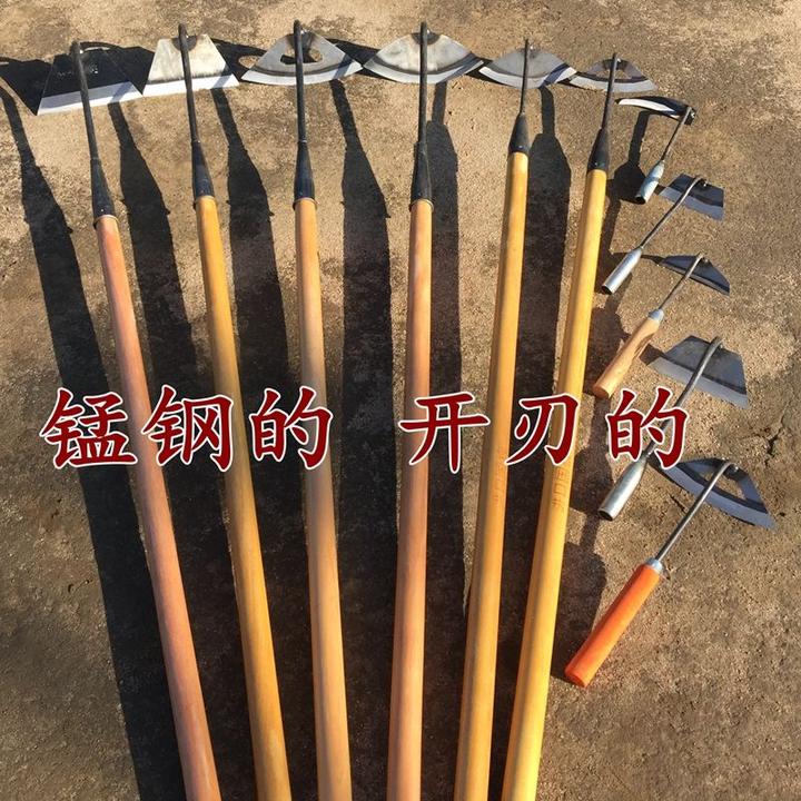 全锰钢淬火小锄头农用锄头锄草农用种菜除草专用锄头除草神器挖地