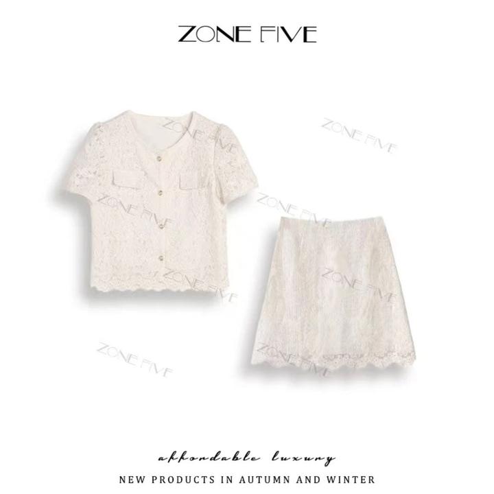 夏季新款轻奢气质蕾丝透气半身裙套装法式两件套小香风镂空