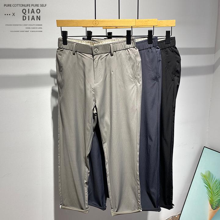 百搭简约时尚潮流风宽松舒适个性长裤春季男士商务帅气小脚休闲裤