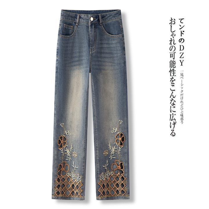 蓝色镂空烫钻直筒牛仔裤女2025夏季新款小个子修身显瘦八分烟管裤