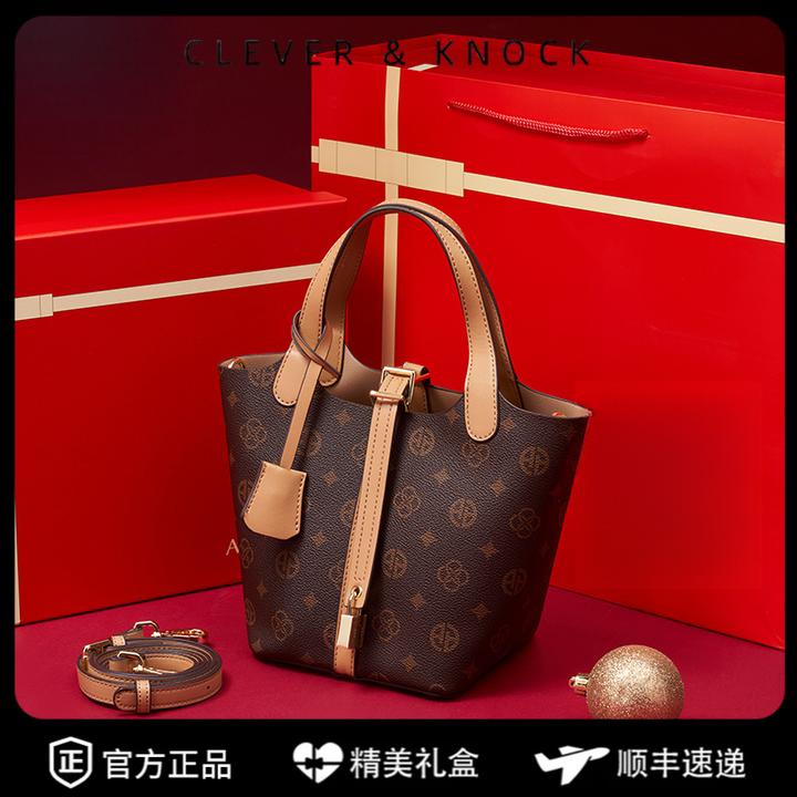 CleverKnock水桶包包女式2025新款菜篮子妈妈单肩包女款大容量斜