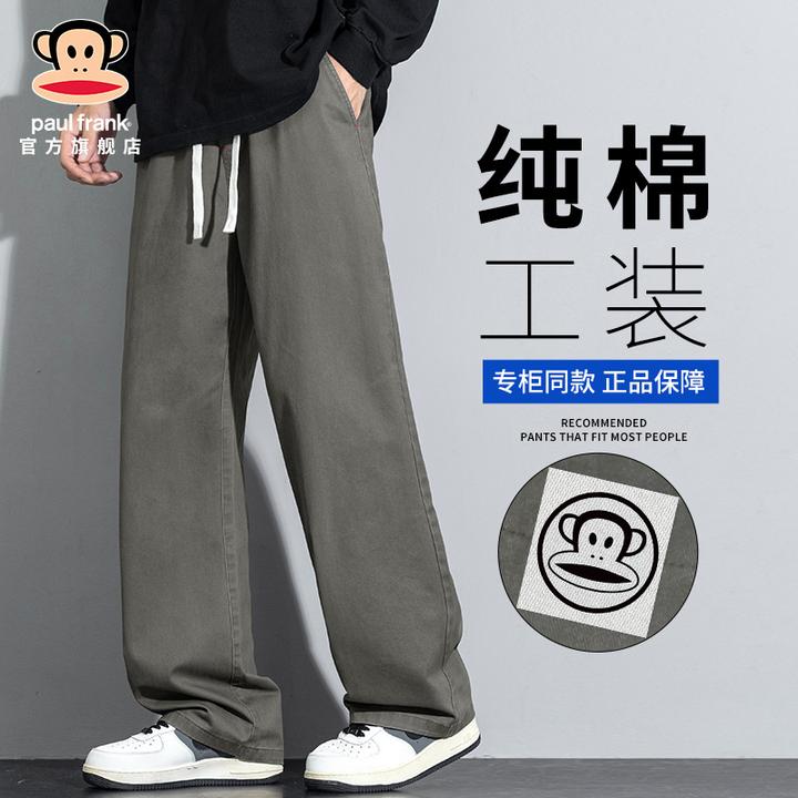 PaulFrank/大嘴猴美式纯棉工装休闲裤男秋季新款宽松直筒运动长裤