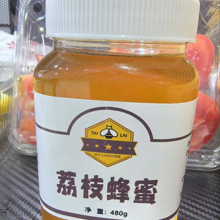 【华尔街九哥】荔枝蜂蜜4瓶
