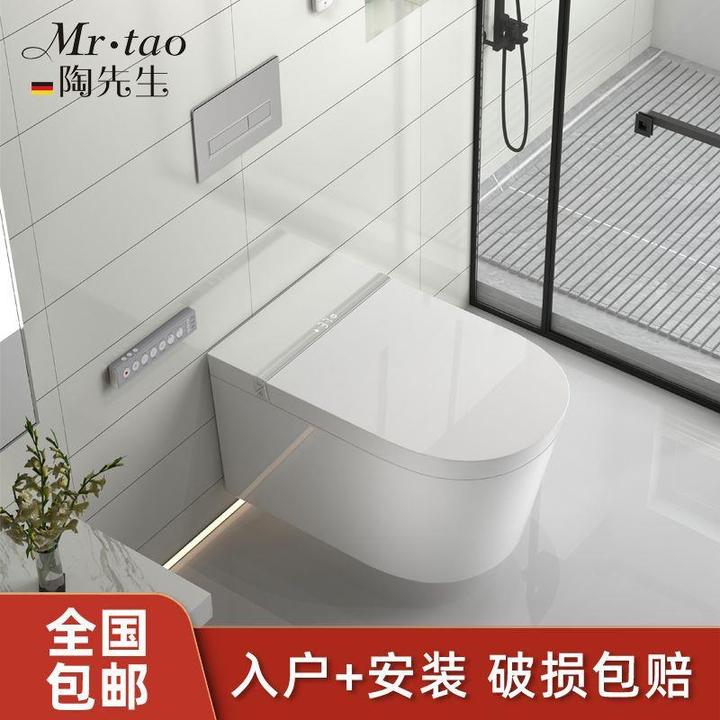 九牧王MR.TAO陶先生壁挂式智能马桶入墙式隐藏水箱墙排嵌入式挂墙