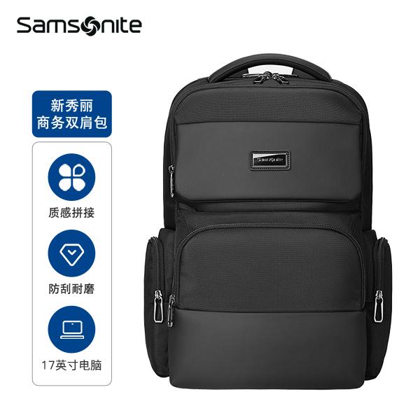Samsonite/新秀丽 男士双肩背包商务电脑包旅行包书包时尚通勤
