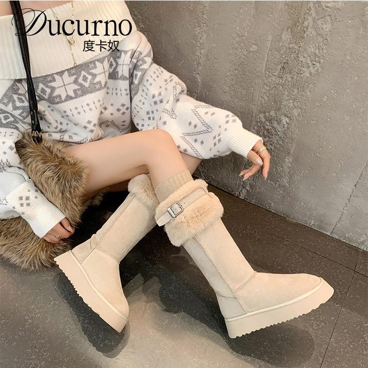 DUCURNO翻边雪地靴女冬季长靴保暖厚底高筒靴毛绒棉靴米白色靴子