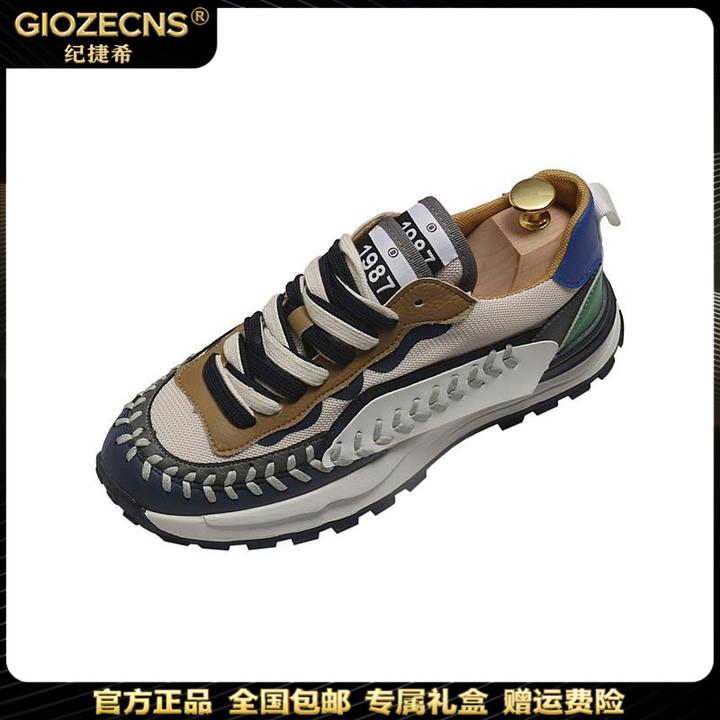 纪捷希老爹鞋男夏季新款透气溶解底阿甘鞋潮牌男鞋子百搭跑步运动