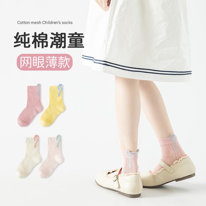 女童袜子夏季超薄款网眼透气短袜韩系儿童女孩无骨棉袜春夏天大童