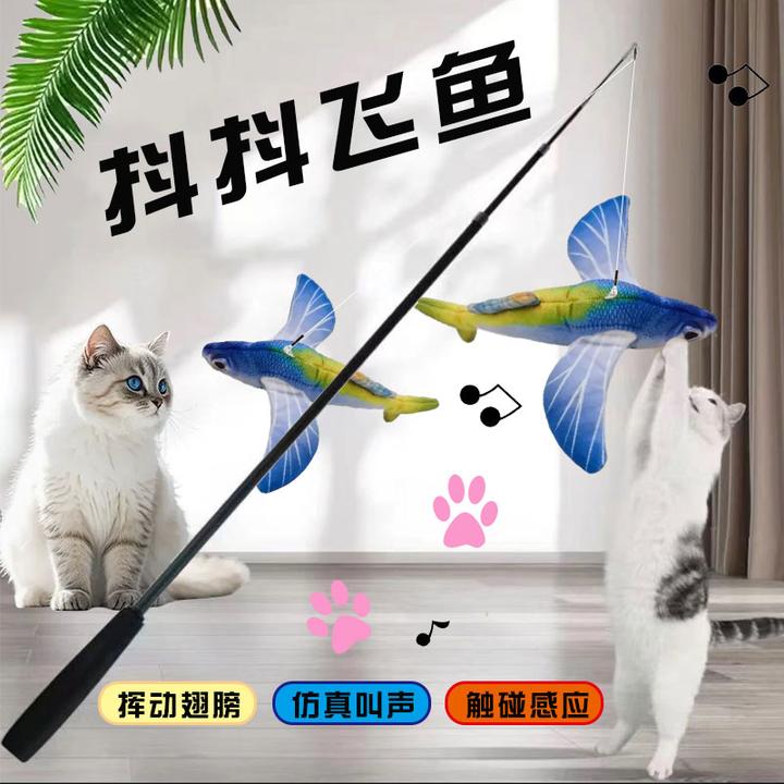 【自动玩具】仿真麻雀猫玩具发声狗狗玩具宠物解闷充电猫咪解闷神器
