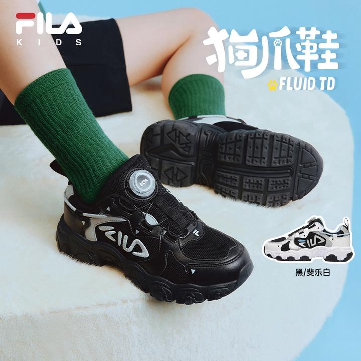 FILAKIDS斐乐童鞋儿童猫爪运动鞋休闲跑步鞋大童鞋韩系K55B431101