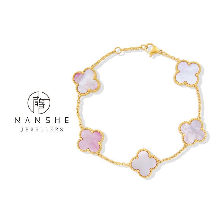 NANSHE/南奢 粉紫色手链轻奢气质