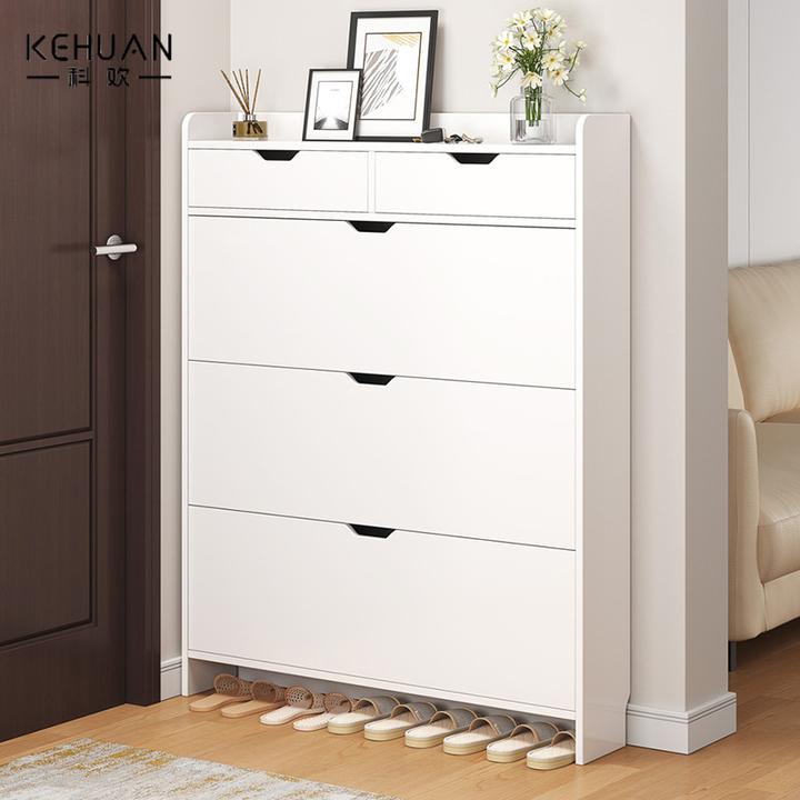 现代翻斗超薄鞋柜家用进门口入户小鞋柜小户型新款爆款鞋架子