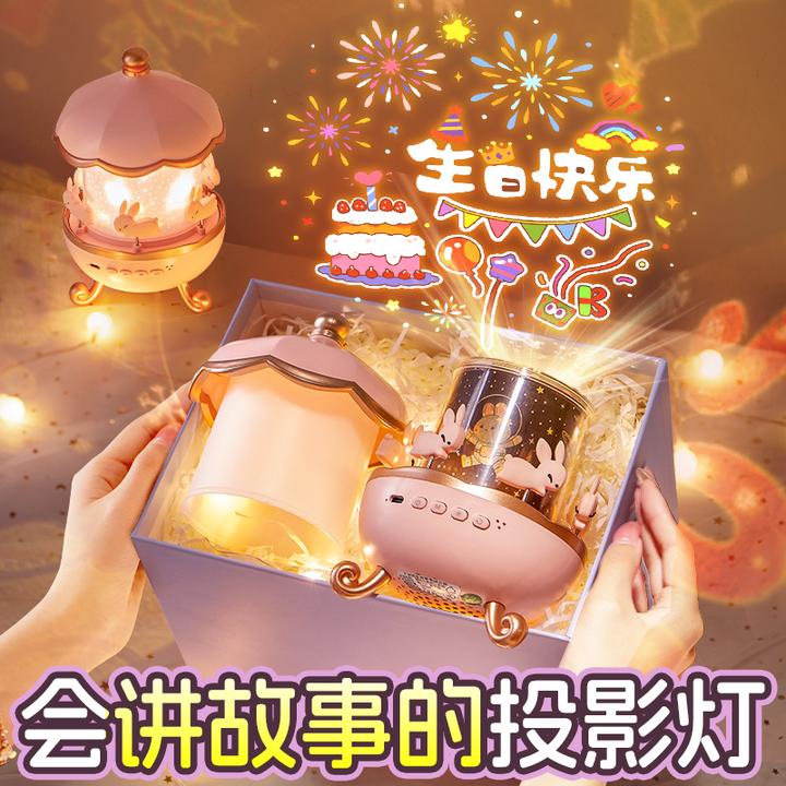 【顶配语音款】益智早教玩具女孩喜欢万火投影灯儿童礼物哪吒0-15岁