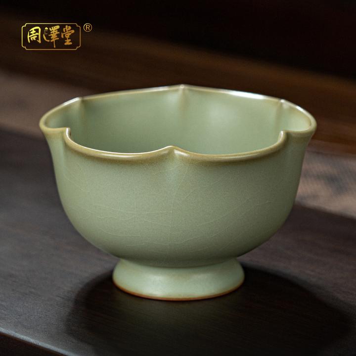 周泽堂汝窑黄花杯手工花口杯复古汝瓷景德镇茶具中式礼品开片可养