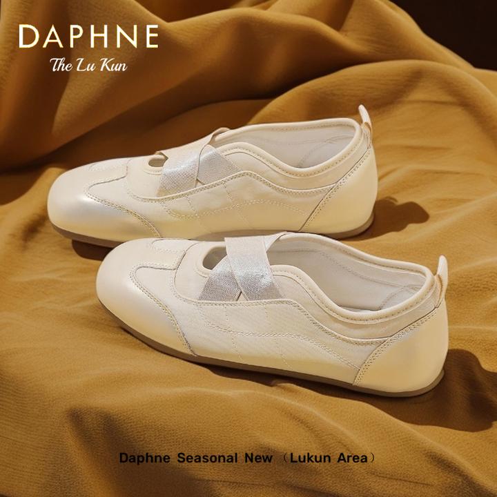 达芙妮女鞋薄底舒适孕妇鞋2025新款时尚玛丽珍鞋交叉绑带德训鞋子