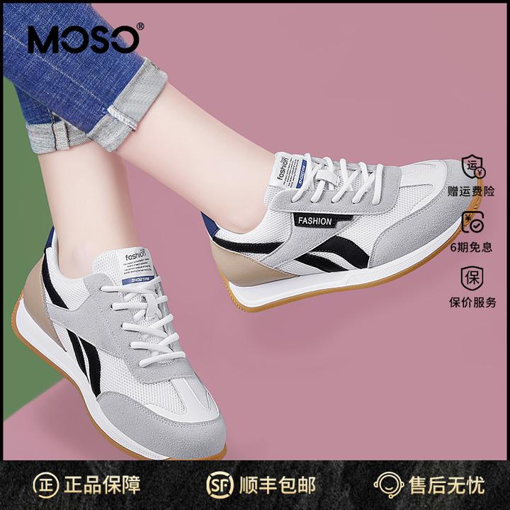 MOSO软底阿甘鞋女秋季鞋子女ins潮牌百搭网面运动鞋复古休闲百搭