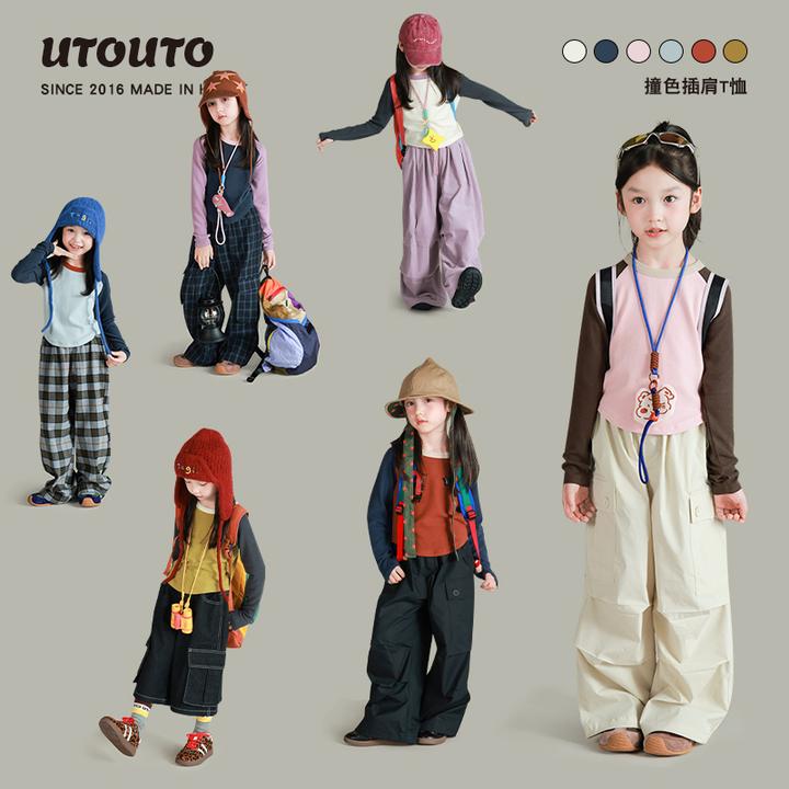 utouto大耳象女童撞色插肩T恤2025秋季新款辣妹休闲上衣2410524
