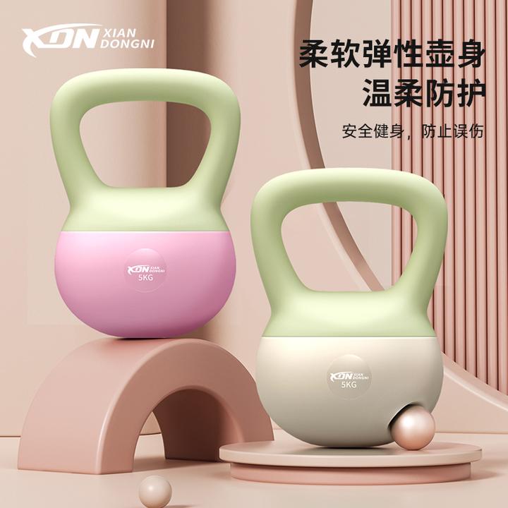 【仙冬妮】2025新款颜色/软壶铃女士居家健身器材哑铃手提壶铃