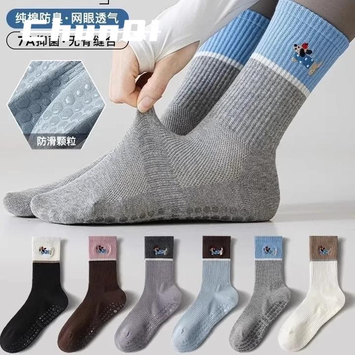 维多利亚腊肠狗刺绣硅胶防滑瑜伽袜中筒袜撞色静音普拉提运动健身