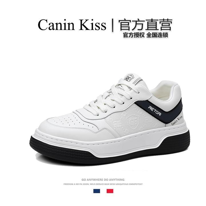 法国Canin Kiss正品板鞋男真皮车缝线透气潮鞋厚底轻便运动休闲鞋
