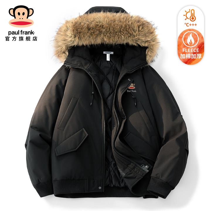 paul frank/大嘴猴宽松连帽保暖棉服外套男秋冬新款加厚毛领棉袄