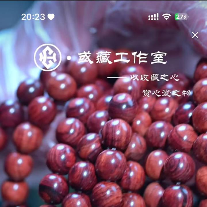 海南黄花梨9.9*9.9手串