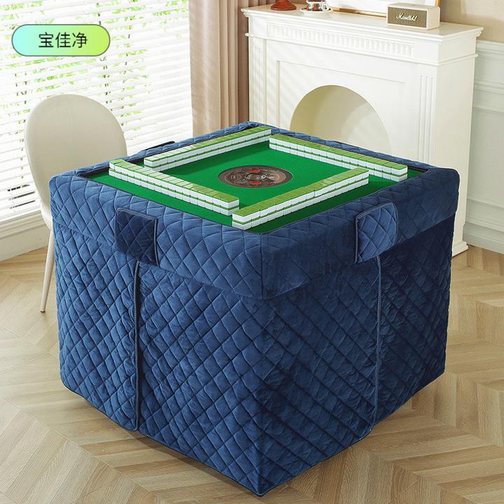 麻将机棉罩加绒烤火罩桌子罩套正方形罩布电暖炉烤火罩套新款棉套