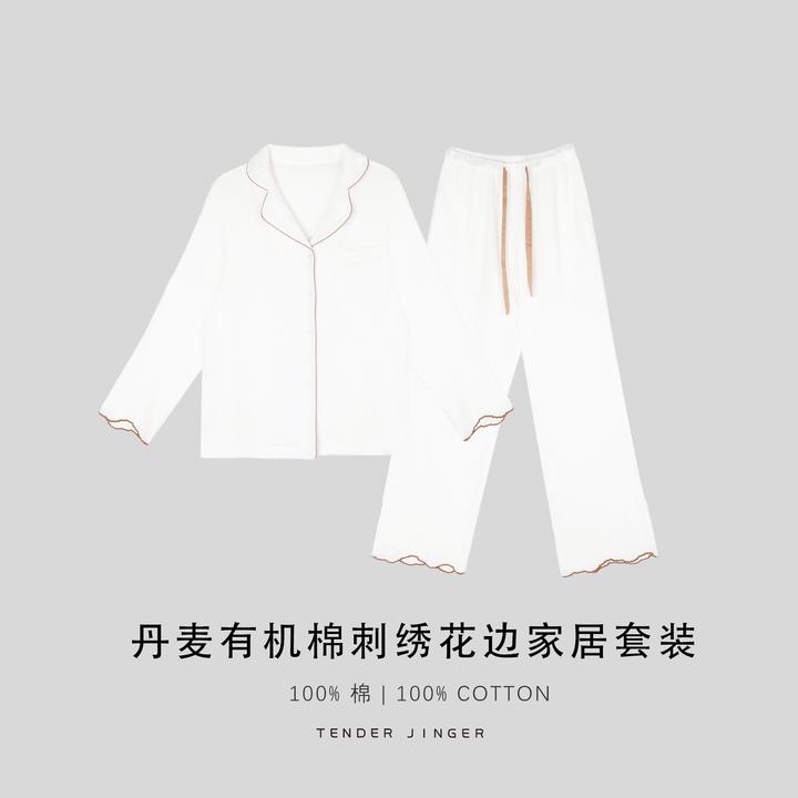 Tender Jinger｜外*北欧 有机棉刺绣花边家居套装T2505MGG23302
