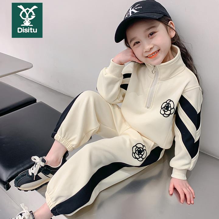 迪斯兔女童套装秋装新款儿童洋气卫衣女孩大童秋冬款运动两件套潮