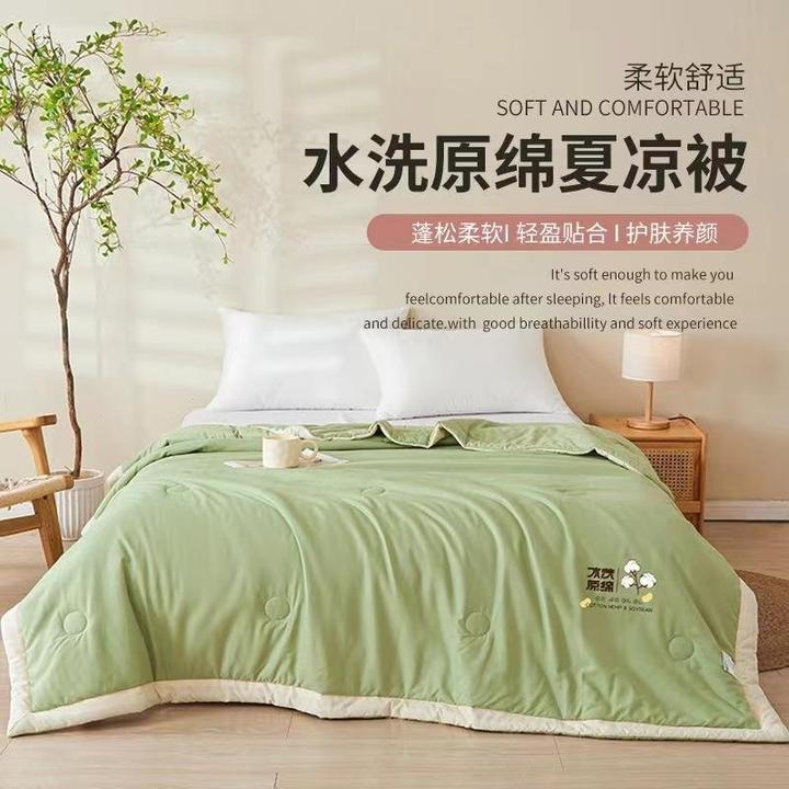 新疆西藏包邮新疆西藏包邮水洗棉空调被夏凉被春秋被芯儿童学生宿