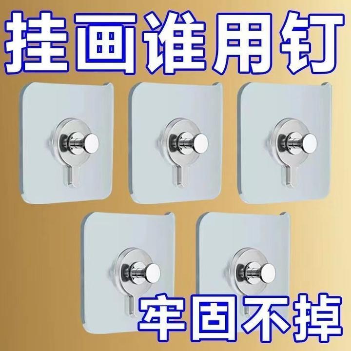 【挂画神器】免打孔无痕强力承重隐形挂钩照片婚纱照相框壁画专用