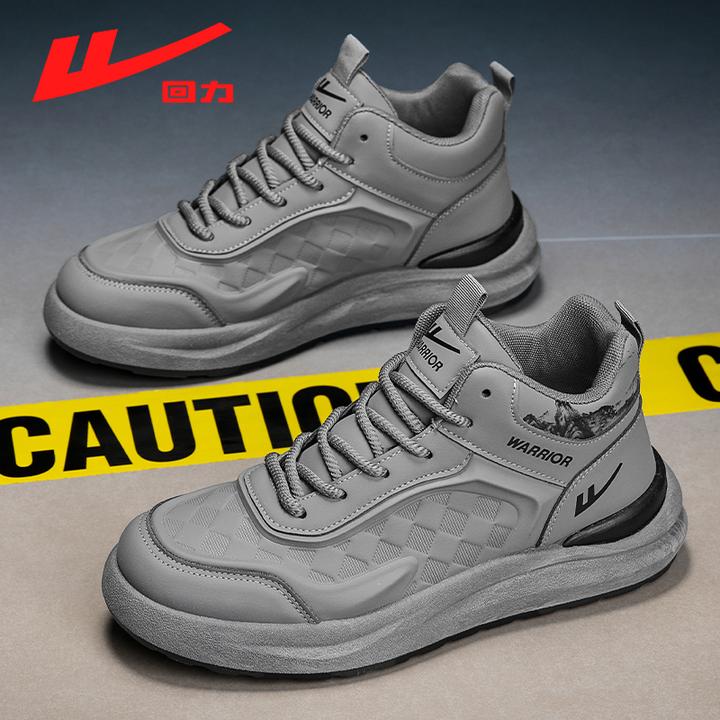 回力高帮鞋男款2025新款潮流百搭皮面厚底休闲鞋冬季户外学生板鞋