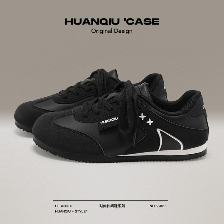 环球黑色德训鞋女2025秋季新款平底板鞋子休闲小黑鞋运动阿甘鞋女