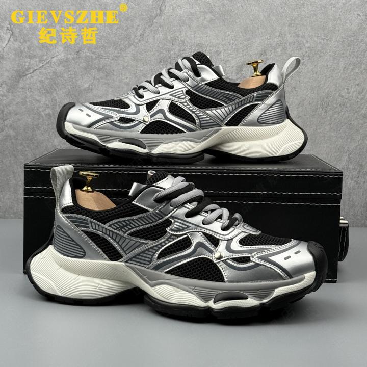 纪诗哲潮牌老爹鞋男款新款网面透气低帮鞋复古运动鞋百搭休闲鞋