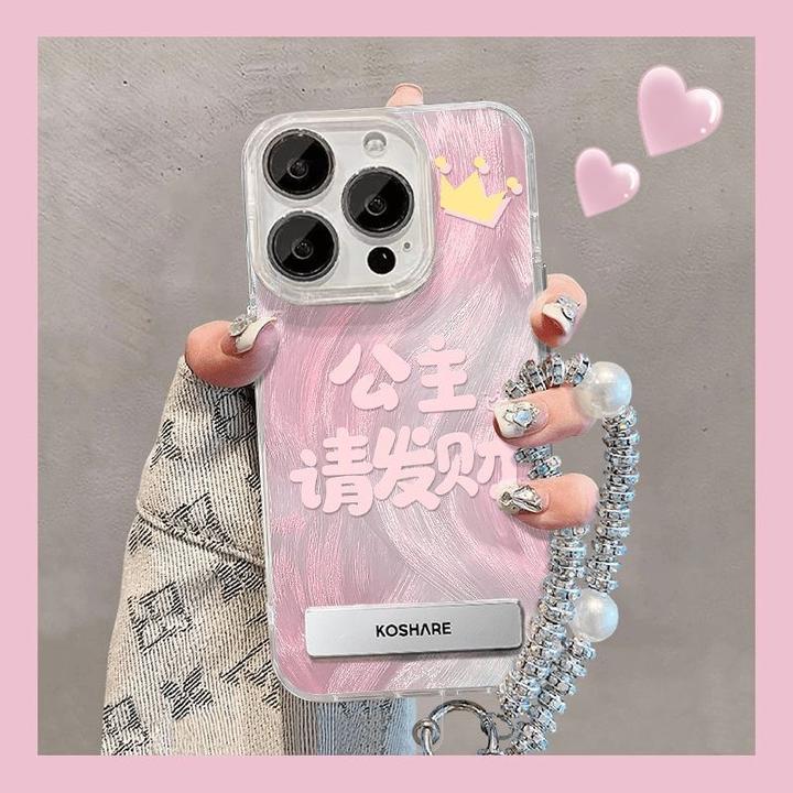 公主请发财适用苹果16Promax手机壳IP16大孔IMD高级感ins潮牌暴款