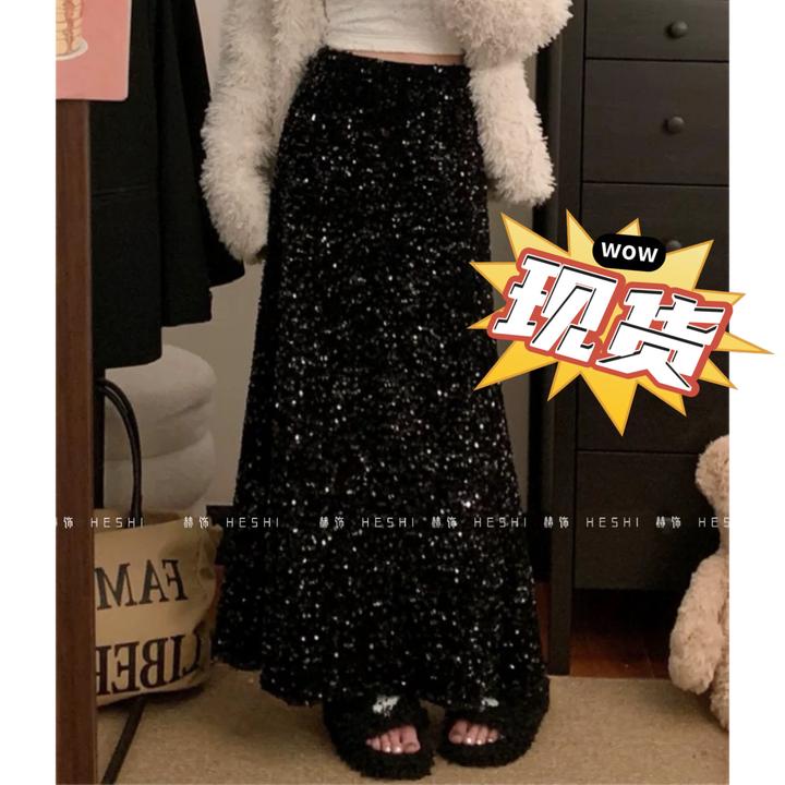 赫饰【今晚发】大码胖MM冬季新款遮肉显瘦丝绒闪片鱼尾半身裙11004D