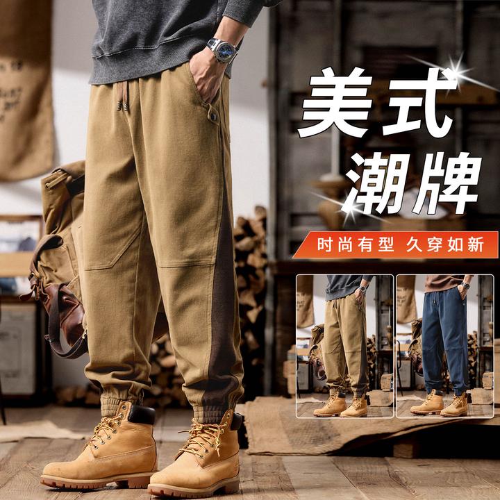 美式重磅工装裤子男士2025秋冬新款宽松潮流秋冬休闲裤潮牌束脚裤