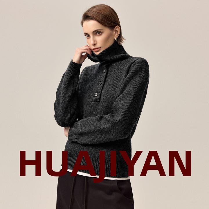 华吉言/HUAJIYAN【诗社】巴素兰羊毛混纺高领半开门襟上衣