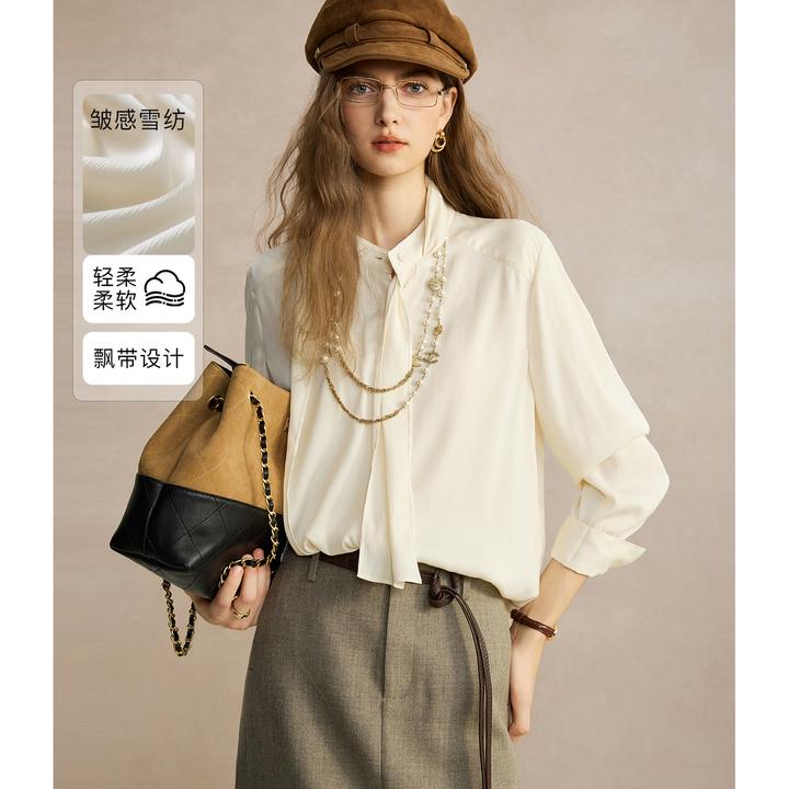 NAGUAGU/南瓜谷【恩莉衬衫】肌理皱感雪纺女装衬衫FY3CS0738-A