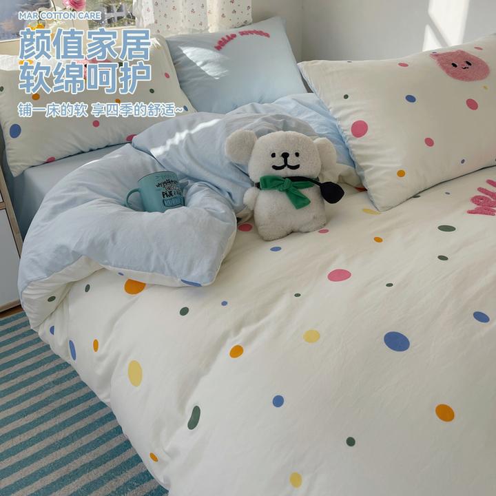 毛巾绣云朵棉四件套2025款非全棉床单被罩被套亲肤学生宿舍三件套